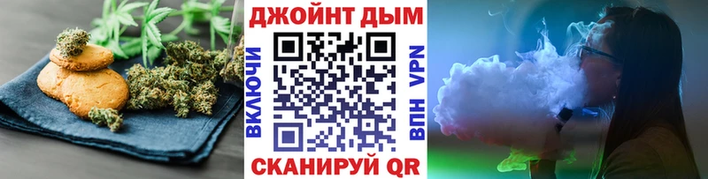 Cannafood конопля  Купить  Михайловка 