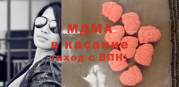 меф VHQ Горно-Алтайск