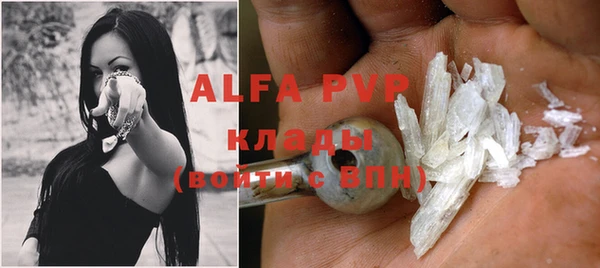 дживик Горнозаводск