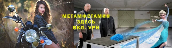 дживик Горнозаводск