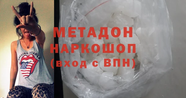 дживик Горнозаводск