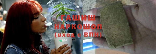 дживик Горнозаводск