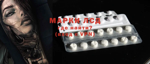 меф VHQ Горно-Алтайск