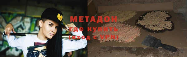 дживик Горнозаводск