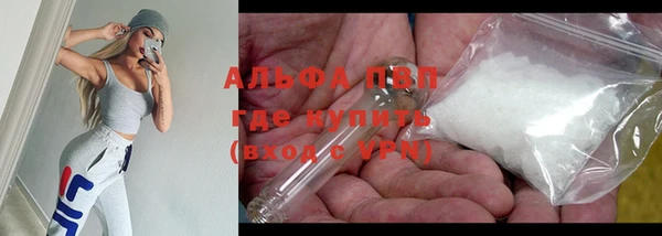 дживик Горнозаводск
