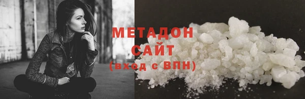 меф VHQ Горно-Алтайск
