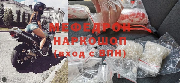 дживик Горнозаводск