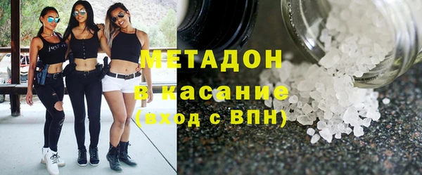 дживик Горнозаводск