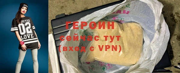 дживик Горнозаводск