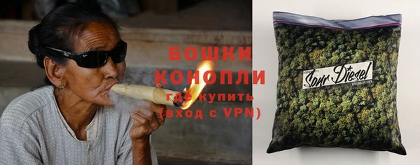 меф Горняк