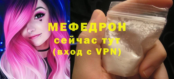 дживик Горнозаводск