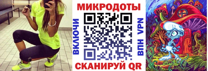 Псилоцибиновые грибы GOLDEN TEACHER  Купить  Михайловка 